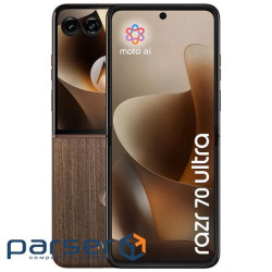 Смартфон Moto Razr 70 ultra 16/512 Cocoa (PBB20014PL)