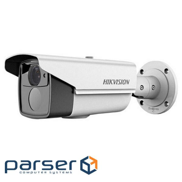 Камера відеоспостереження Hikvision DS-2CE16D7T-IT3Z (2.8-12)