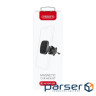 Тримач автомобільний Intaleo CM05GG 6xN52 Black (1283126576003)