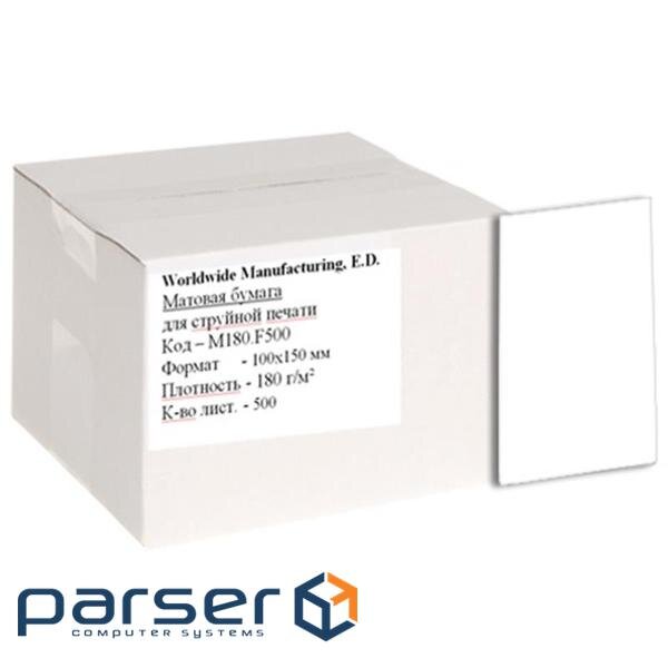 Фотопапір WWM 10x15 (M180.F500)