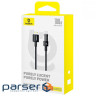 Кабель Baseus Gem Fast-Charging Data Cable Type-C 100W 2m black (P10373002111-01)