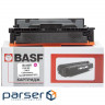 Cartridge EPSON SureColor SC-P6000/ P7000/ P8000/ P9000 Light Black 350мл (C13T824700) струйный, оригинальный, Light black, Совместимость - Epson PATRON HP LJ1200/ 1220/ 1000 Extra (PN-15AR) лазерный, неоригинальный, Black, Совместимость - Canon, Hewlett Packard, 2500 стр PATRON CANON FX-10 Extra (PN-FX10R) лазерный, неоригинальный, Black, Совместимость - Canon, 2500 стр BASF Canon 046H, 1252C002/CF413X Magenta (KT-046HM-U)