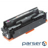 Cartridge EPSON SureColor SC-P6000/ P7000/ P8000/ P9000 Light Black 350мл (C13T824700) струйный, оригинальный, Light black, Совместимость - Epson PATRON HP LJ1200/ 1220/ 1000 Extra (PN-15AR) лазерный, неоригинальный, Black, Совместимость - Canon, Hewlett Packard, 2500 стр PATRON CANON FX-10 Extra (PN-FX10R) лазерный, неоригинальный, Black, Совместимость - Canon, 2500 стр BASF Canon 046H, 1252C002/CF413X Magenta (KT-046HM-U)