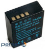 Battery for photo / video Extradigital Olympus BLH-1, 1720 mAh (BDO2702)