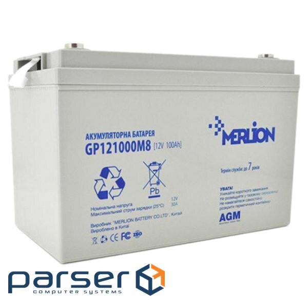Accumulator battery MERLION GP121000M8 (12В, 100Ач)