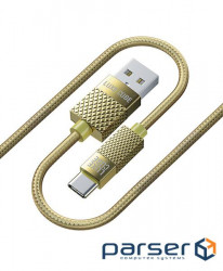 Кабель Luxe Cube Premium USB-USB Type C, 1м, золотистий (8889996899681)