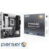 Материнська плата ASUS Prime B860M-A-CSM