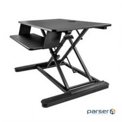 StarTech Accessory ARMSTSLG Sit-Stand Desk Converter Large 35" Work Surface Retail