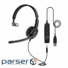 Гарнітура Axtel Voice UC 28-35 mono NC (AXH-V28-35UCM)