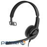 Гарнітура Axtel Voice UC 28-35 mono NC (AXH-V28-35UCM)