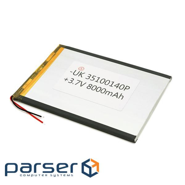 Літій-полімерний акумулятор 3.5*100*140mm (Li-ion 3.7В 8000мА&middot,год) (35100140) ) (35100140)