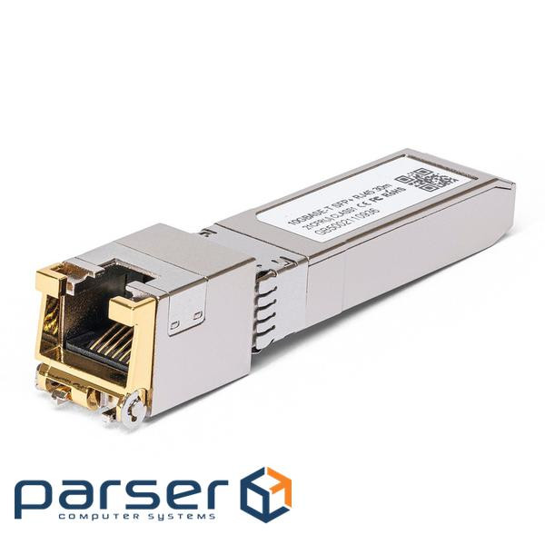 Модуль оптичний RCI SFP+-10G-RJ45 10G SFP+ RJ45 1000/10000M 30m