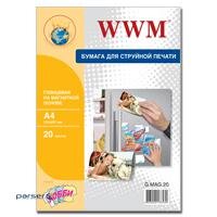 Фотопапір WWM A4 magnetic, glossy, 20л (G.MAG.20)