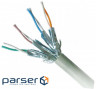 Патч-корд 5м S/FTP Cat 6A CU LSZH black Cablexpert (PP6A-LSZHCU-BK-5M)