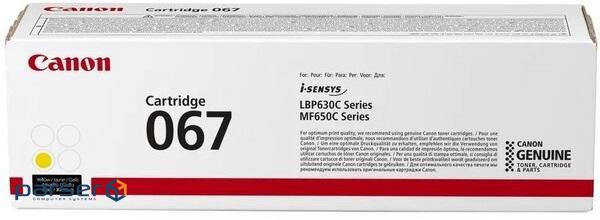 Картридж Canon 067 Yellow 1.25K MF65x, LBP63x (5099C002AA)