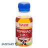 Ink WWM CANON CL41/51/CLI8 100г Yellow (C41/Y-2)
