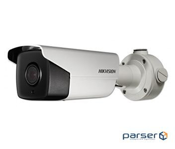 IP видеокамера Hikvision Hikvision DS-2CD4B26FWD-IZS 2МП (2.8-12мм)