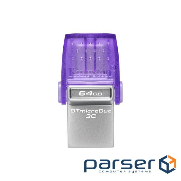 Флеш-накопичувач USB3.2 64GB Type-C Kingston DataTraveler microDuo 3C (DTDUO3CG3/64GB)