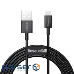 Кабель Baseus Superior Series Fast Charging Data Cable USB to Micro 2A 2m Black (CAMYS-A01)