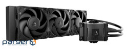 Система охолодження для комп"ютерного процесора ACFRE00200A ARCTIC