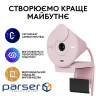 Веб камера LOGITECH Brio 300 Full HD Rose (960-001448)