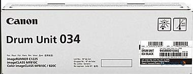 Оптичний блок (Drum) Canon C-EXV034 C1225iF / C1225 Cyan (9457B001)