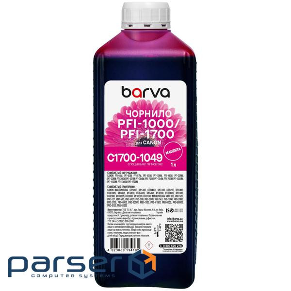 Чорнило Barva Canon PFI-1000/PFI-1700 1 л, special, pigmented magenta (C1700-1049)