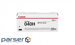 Cartridge Canon 040H Cyan(10K) (0459C001)