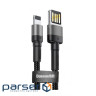 Кабель Baseus Cafule Cable（Special Edition）USB For iP 2m Grey+Black (CALKLF-HG1)