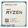 CPU AMD Ryzen 5 5500 (100-100000457MPK)