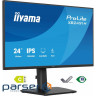 Монітор iiyama XB2491H-B1