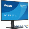 Монітор iiyama XB2491H-B1