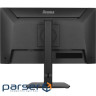 Монітор iiyama XB2491H-B1