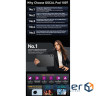Планшет Oscal Pad 100 12.0" 6/256GB 4G (LTE) Sky Blue (6931548326335)