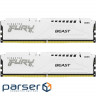 Оперативна пам'ять Kingston FURY Beast White EXPO 64GB 5600MT/s DDR5 (Kit of 2) (KF556C36BWEK2-64)
