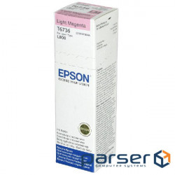 Epson 673 light magenta ink container 70ml L800/1800 (C13T67364A)
