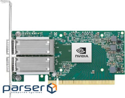 NVIDIA ConnectX-5 EN NIC 10/25GbE DP SFP28 dual-port, PCIe3.0 x8, tall bracket, (900-9X5AZ-0053-0T3)