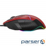 Миша ігрова A4-Tech BLOODY W95 Max Sports Activated Red (W95 Max Bloody (Sports Red))