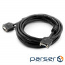 Multimedia cable VGA 5 m MM ferrite Vinga (VCPDCVGAMM5MBK)
