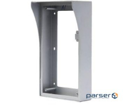 Бокс із козирком для модульної панелей Dahua VTOB113