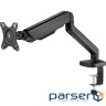 Кронштейн OfficePro MA411B 17-32" Black (VESA100х100)