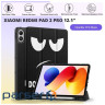 Чохол до планшета BeCover Flexible TPU Mate Xiaomi Redmi Pad 2 Pro 12.1" Don"t Touch (715611)