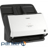 Long scanner Canon DR-M160 II (9725B003)