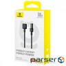 Кабель Baseus Gem Fast-Charging Data Cable Type-C 100W 2m white (P10373002211-01)
