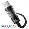 Кабель Baseus Gem Fast-Charging Data Cable Type-C 100W 2m white (P10373002211-01)