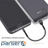 Дата кабель USB 2.0 AM to Micro 5P 0.2m Intaleo (1283126495632)