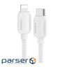 Дата кабель USB-C to Lightning 2.0m 20W white Essager (EXCTL-WLA02-P)
