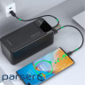УМБ Choetech 50000mAh, 22,5W PD QC3.0, USB-C In/out, 2xUSB-A Li-pol чорна (B732-ACBK)