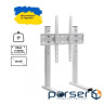 Стійка презентаційна Sector T8 White