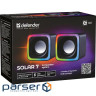 Акустична система 2.0 Defender Solar 7, 6Вт, RGB підсвітка, USB, чорна (65117)